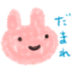 クレヨンでほんわか毒舌