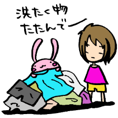 続・とあるバカップルの日常