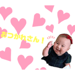 えいのすたんぷ