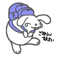 崖っぷちのプチ