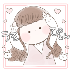 まるいふんわりすたんぷ