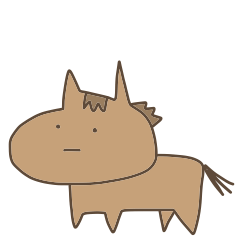 馬とにんじん。((ネガティブver))