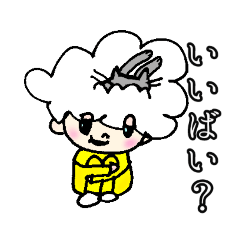 ゆうたろうのやつ６