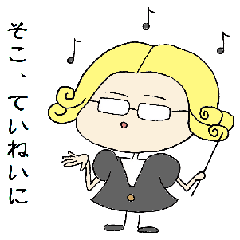 チョチョリーナの秋