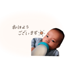 おおしまブラザースタンプ