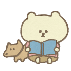 くまたといぬみ