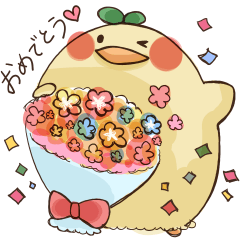 ひよこっちの日々