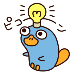 目の焦点が合わないいきもの