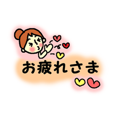 旦那と私の日常会話