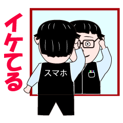 ユニークな髪型の携帯電話販売員の激務