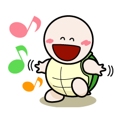 かめくんスタンプ