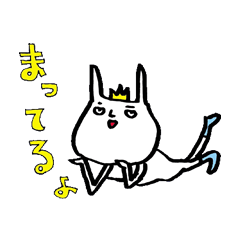 うさぎのラビーさん