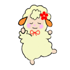 ほんわか　 ひつじさん