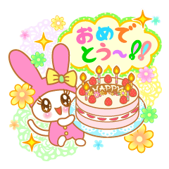 ウサギ帽のネコ