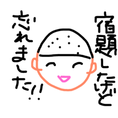 学校あるある　おもに小学校