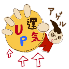 小学生　マリヲ。2