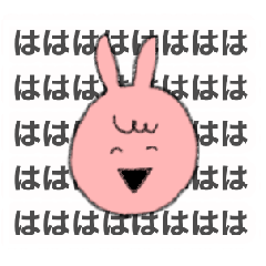 前髪が素敵なうさぎさん