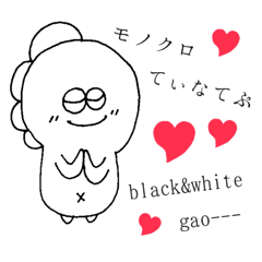モノクロてぃなてぷ