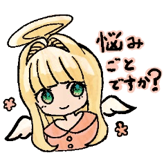 天使ちゃんのスタンプ