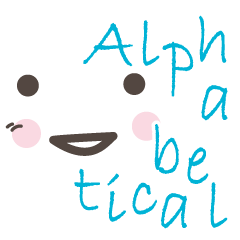 アルファベットで英会話！①《ひと言篇》