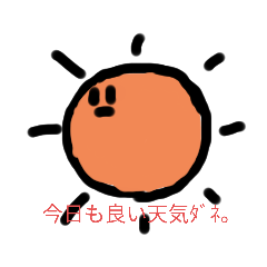 まがおしりーず.