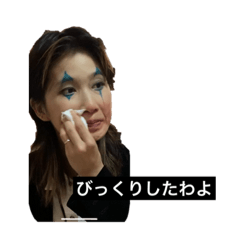 結構どうでもいい