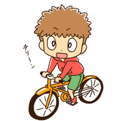 一緒に遊ぼう！