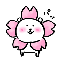 自分ツッコミくま 春