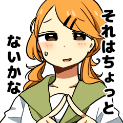 オリーブな7人の仲間たち