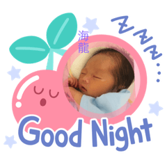 かいちゃーんスタンプ