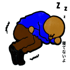 ふにゃふにゃ人間