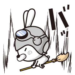 聞き耳ウサギ隊(7)ドラマチック作戦