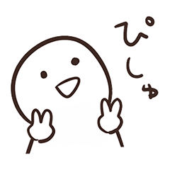 てきとうな人のぴえんスタンピ(軽く煽り)