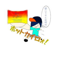 クロック動画班のLINEスタンプううう