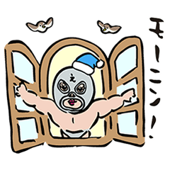 ゆるマスクマン１