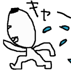 ちょっとだけ動く妖怪