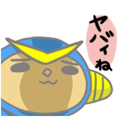 轟け！カーすけマン！！