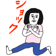 シュール女子あいさつBig