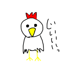 ゆる〜いちきん