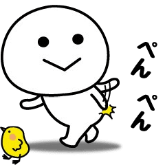 動く！無難に使えるスタンプ４