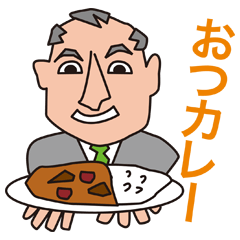 使えるオヤジギャグ40選