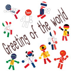 Greetings of the world