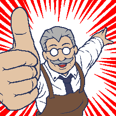 動く！只今ご紹介にあずかりマスター