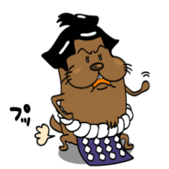 動く！いぬのとさぶろうさん