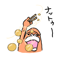 夢見るゴリラ３２