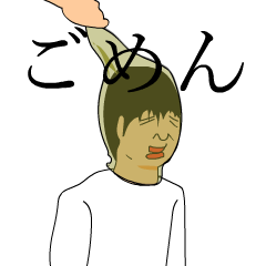 ゆるキモ不気味◇動く！