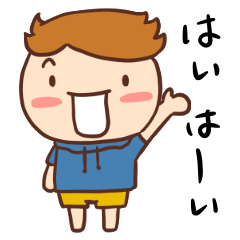 気分屋にいさん