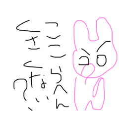 言葉で伝えられないことを伝えるスタンプ