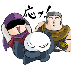 超・カオスな奴らのワイルドなスタンプ