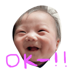 あゆとの可愛いスタンプ